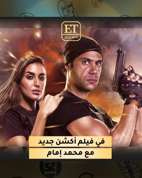 ياسمين صبري