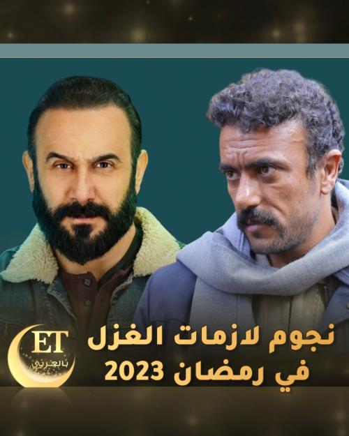 قصي والعوضي