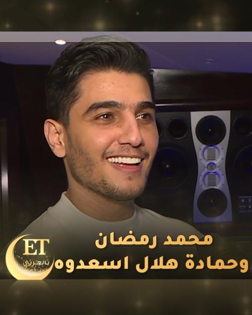 محمد عساف