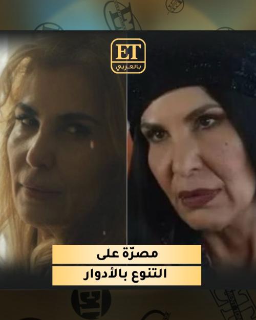 نادرة عمران