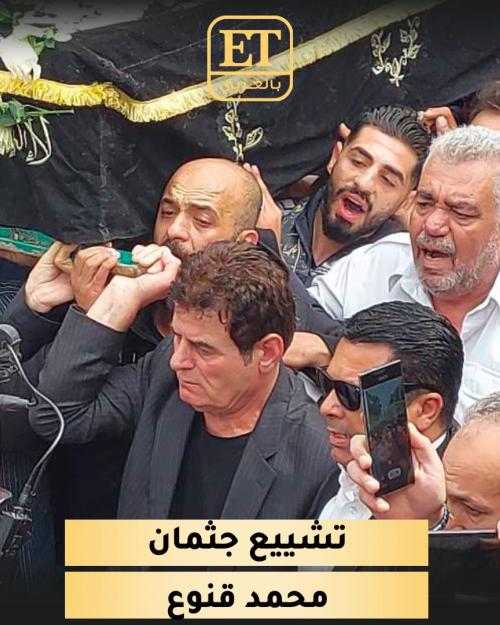 الراحل محمد قنوع