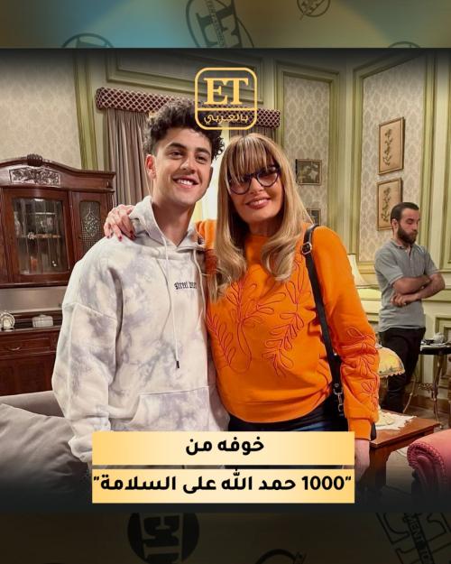 ادم الشرقاوي