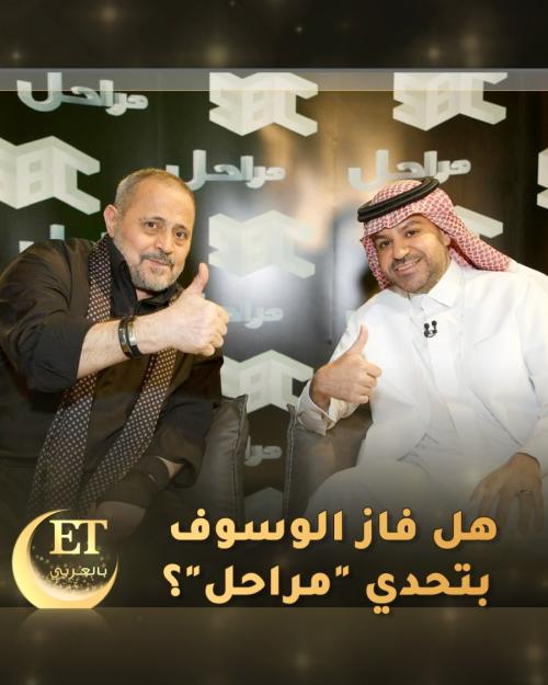 علي العلياني