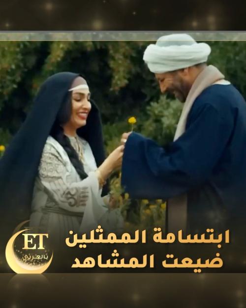 ابتسامة هوليوود