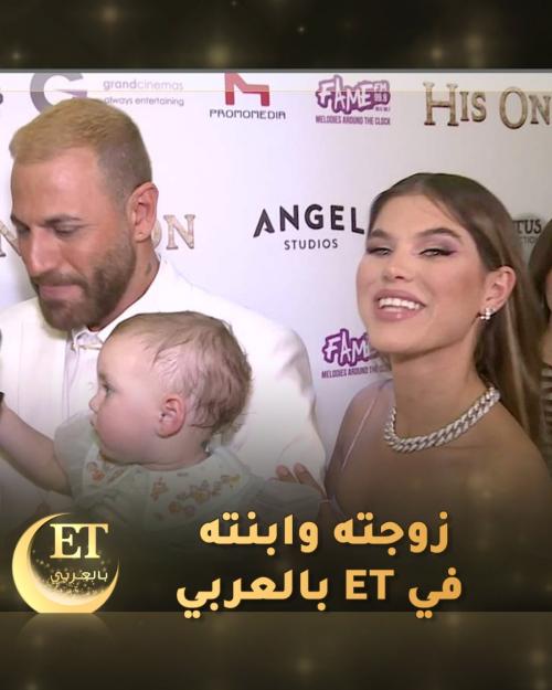 نيكولا معوض