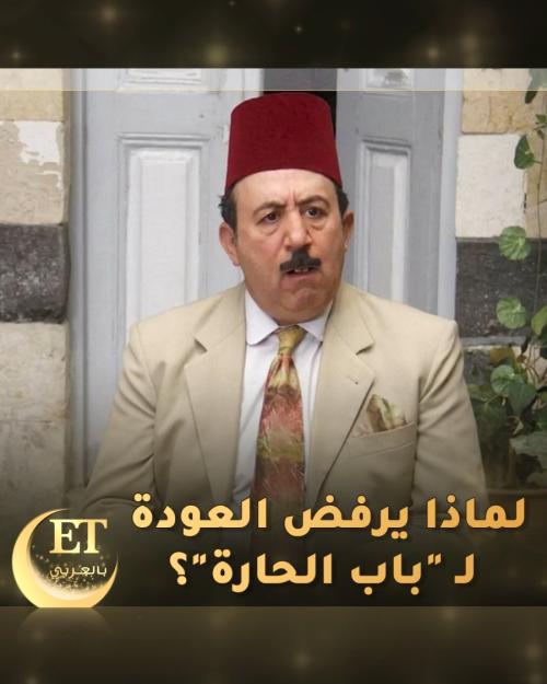 محمد خير الجراح