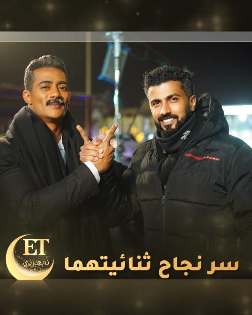 جعفر العمدة