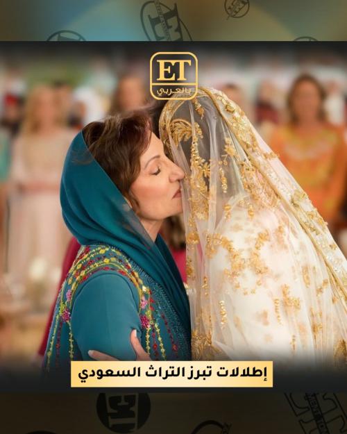 رجوة ال سيف