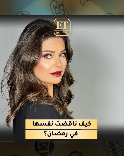 يسرا اللوزي