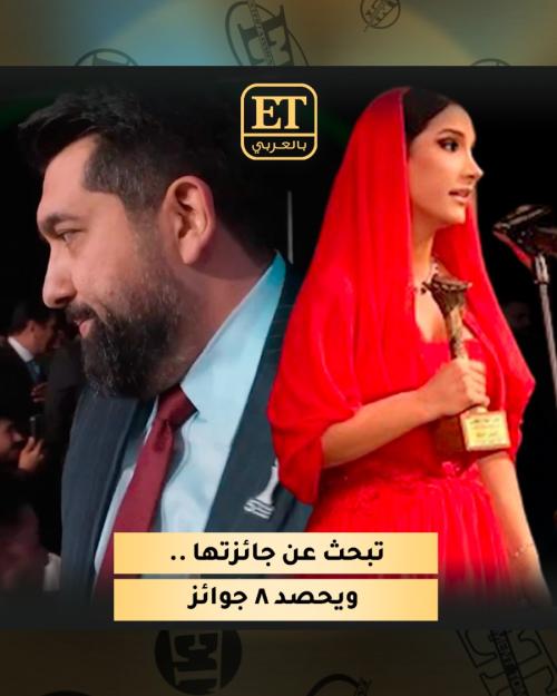 الهلال الذهبي