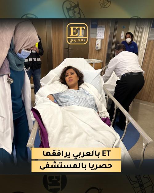 شيرين عبدالوهاب