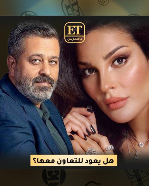 نادين نسيب نجيم