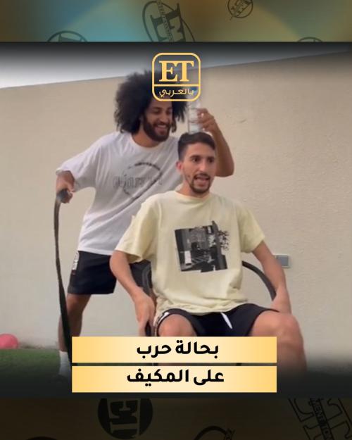 إبراهيم معراوي