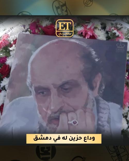 هشام شربتجي