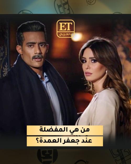 إيمان العاصي