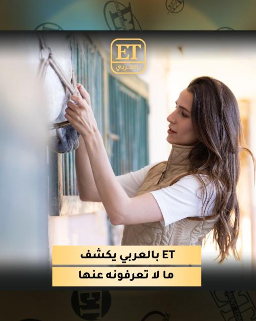 رجوة آل سيف