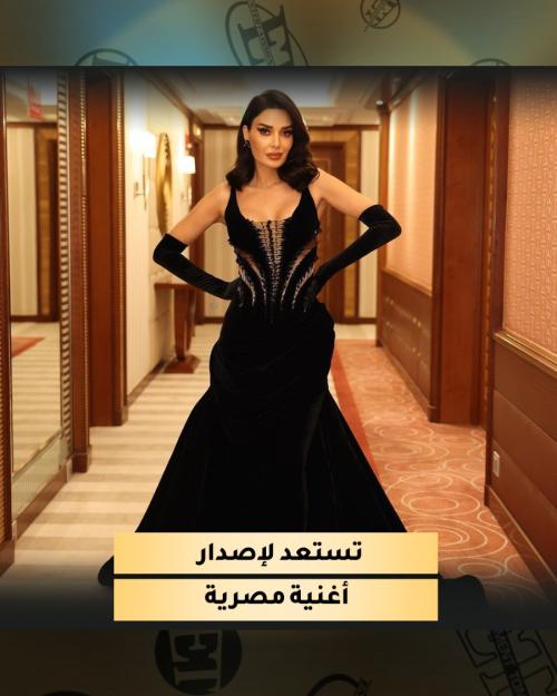 سيرين عبدالنور