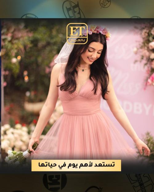 ماريتا الحلاني