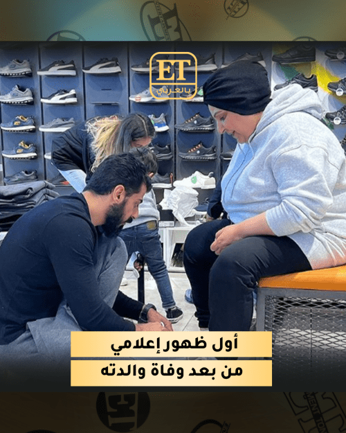 إسماعيل تمر