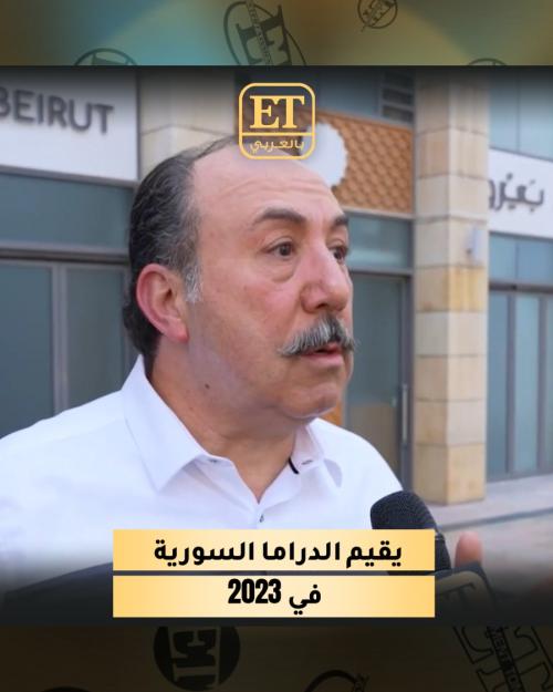 محمد خير الجراح