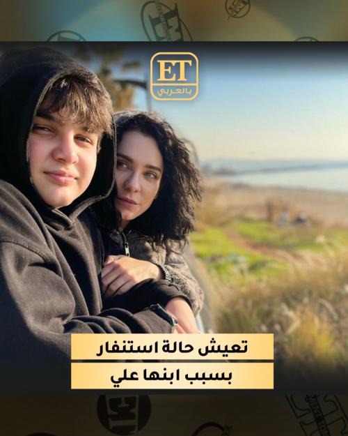 سلاف فواخرجي