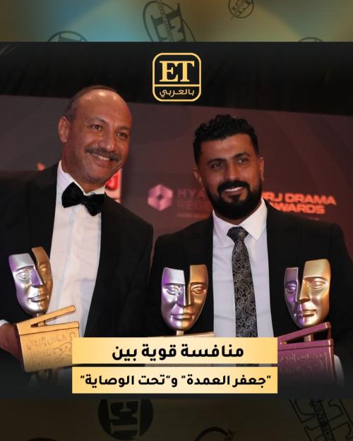 جعفر العمدة