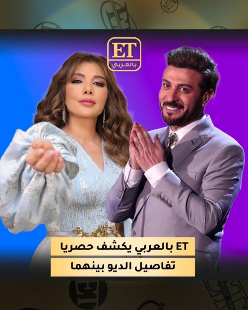 ماجد وأصاله