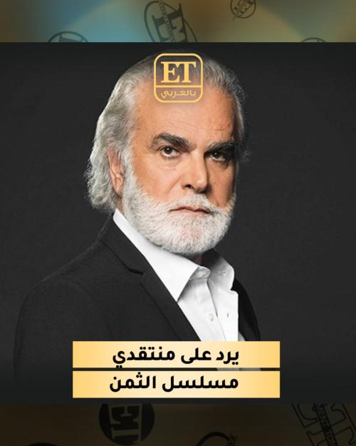 رفيق علي أحمد