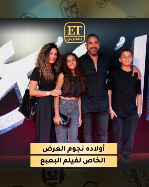 أولاد أمير كرارة