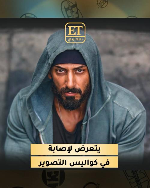 إسماعيل تمر