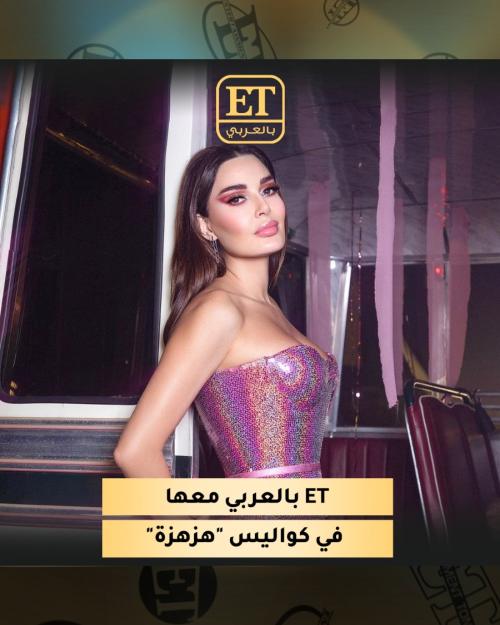 سيرين عبدالنور