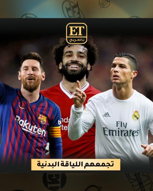 أجازات المشاهير