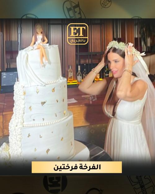 ديانا فاخوري