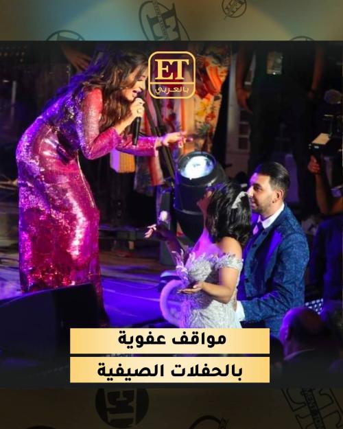 مواقف عفوية