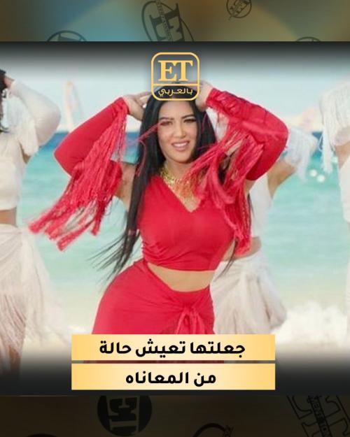 سمية الخشاب