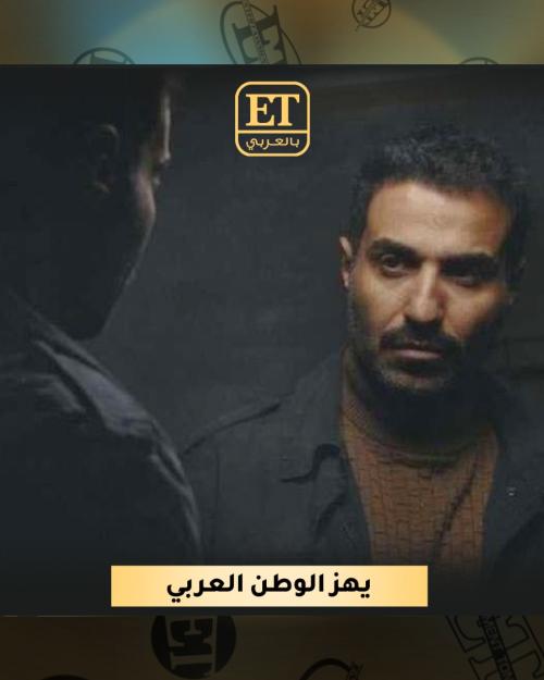 سفاح الجيزة