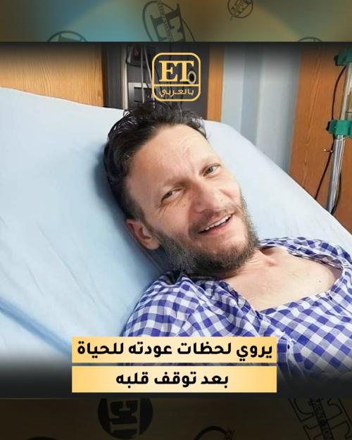 راكان تحسين بيك