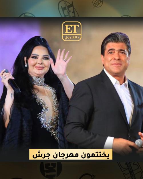 وائل وديانا