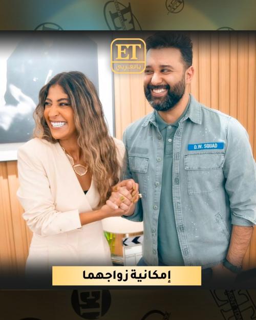 شجون الهاجري وفهد العليوة