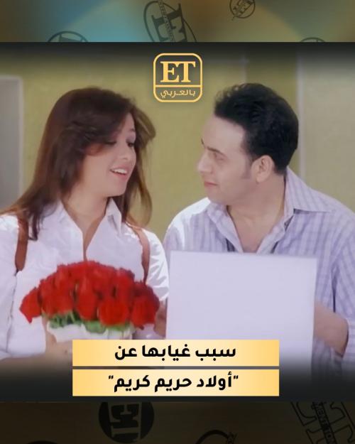 ياسمين عبدالعزيز