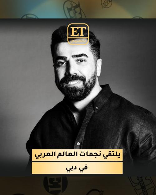 صالون التركي