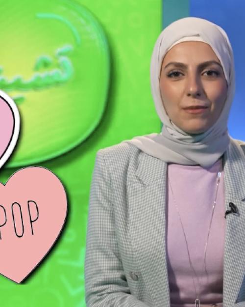 تشينغو - الحلقة ١