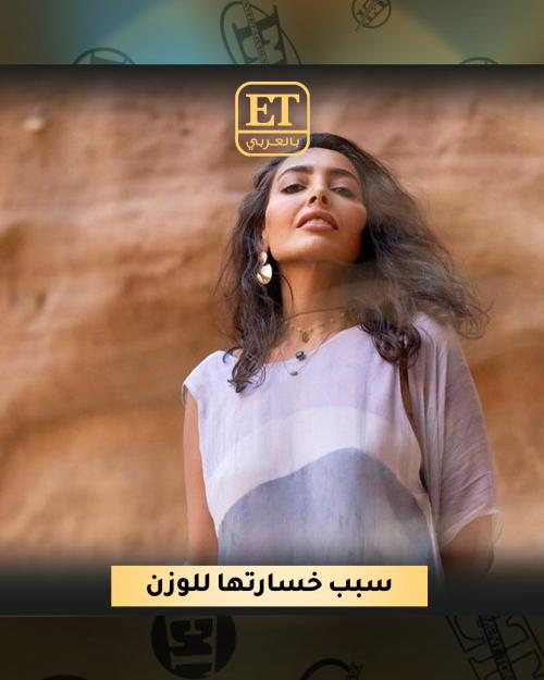 فاطمة الصفي