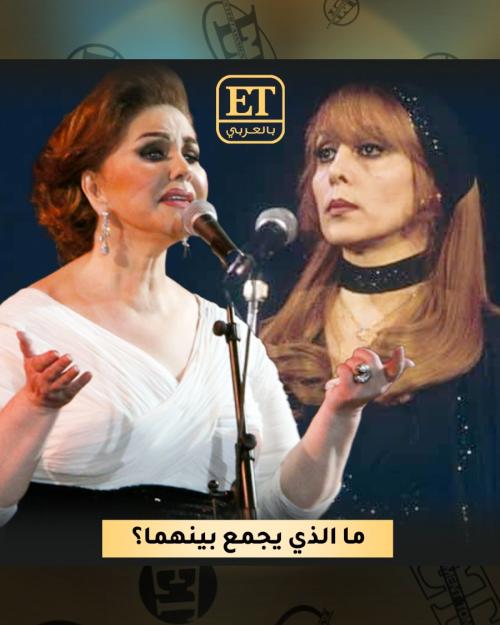 ميادة الحناوي