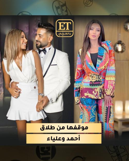 رضوى الشربيني