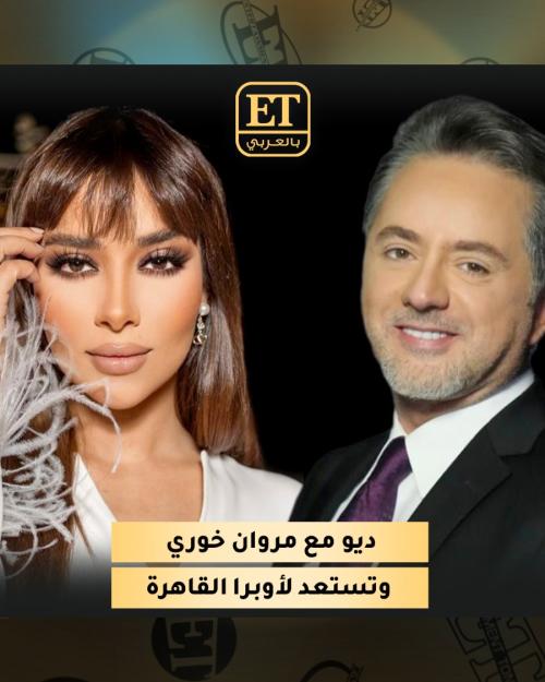 أحمد أبو الرب