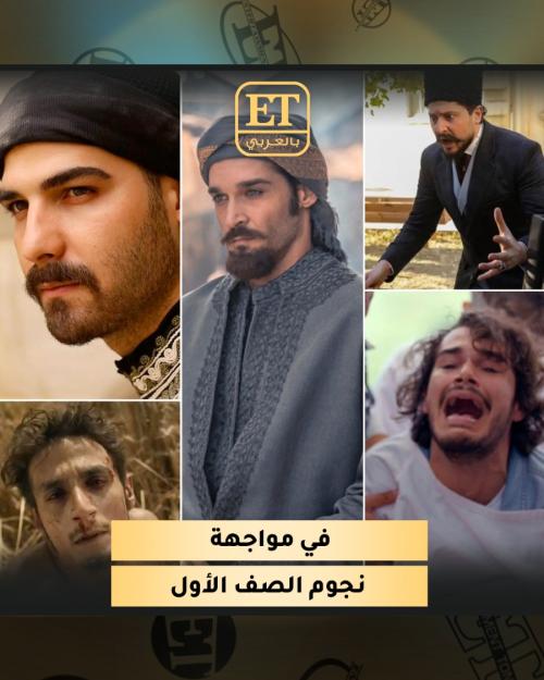 ممثلون سوريون شباب