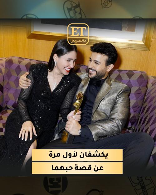 أحمد الخفاجي وساندي جمال