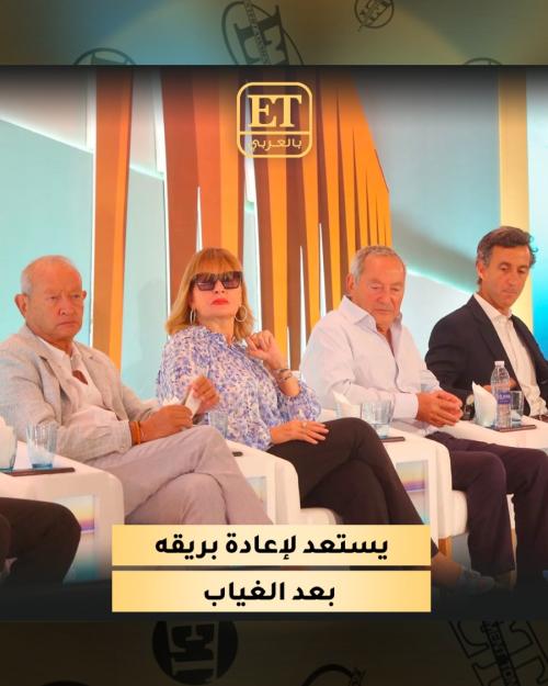 مهرجان الجونة السينمائي