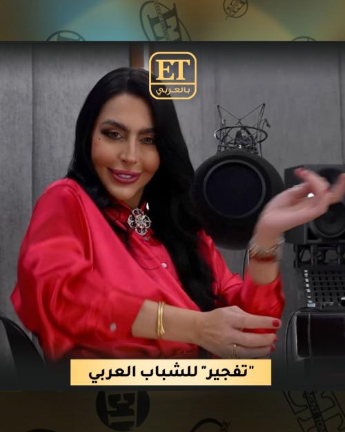 ليلى اسكندر